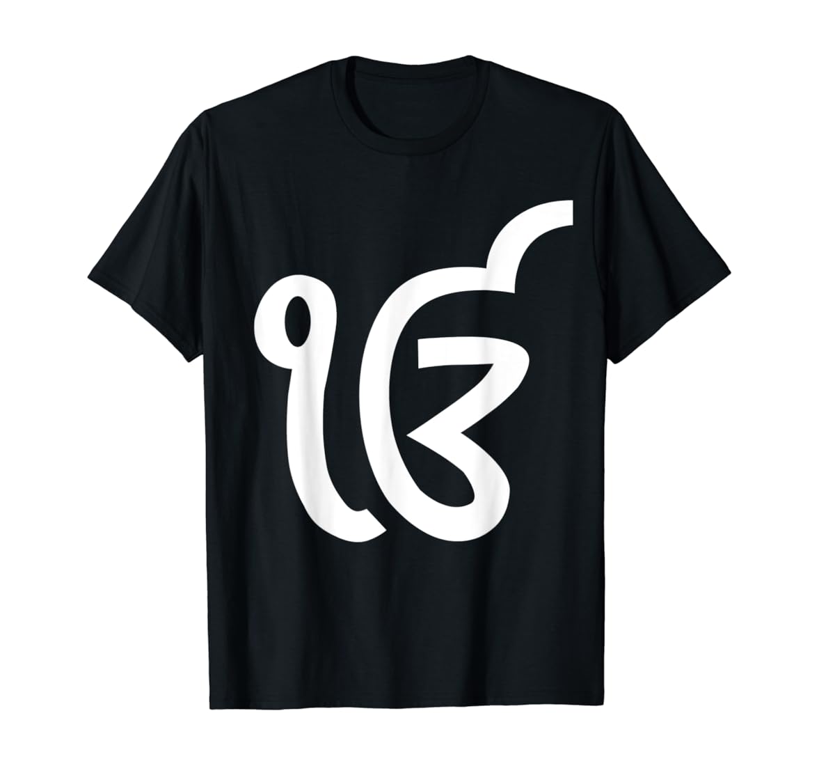 stra-enhaus-prallen-vorbringen-mantar-t-shirt-gipfel-ewell-stau